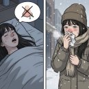 양천한의원 | [목동 비염 치료 병원,한의원]10년전 발생한, 만성...20대 여성 직장인 치료후기~90%이상 호전/"잠잘 때...