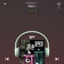 [일본어뱅크] 좋아요 일본어회화 입문 이미지