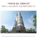 강남동-5 이미지