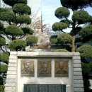 오륜대 한국순교자기념관 이미지