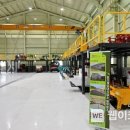 동부농기계임대사업소 이미지