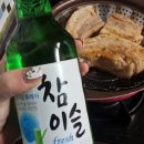 아줌마보쌈 이미지