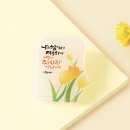 (주)섬김과나눔 쇼핑하우