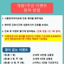 시흥장곡역치과의원 네이버블로그