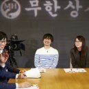 유능상사 이미지