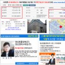 경인자동차정비공장 이미지