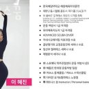 휘트니스 꿈 네이버블로그