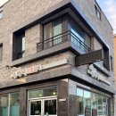 인제고기집 홍가네숯불갈비 갈비덮밥 삼겹살덮밥 포장 후기