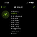 황새울국민체육센터 이미지