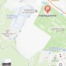 한성 (태권도) | 2026 서울 광복절 행사 서대문형무소(주차,공연 정보)
