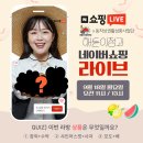 해돋이청과 이미지
