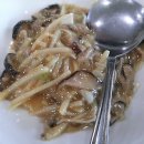 노랑토랑