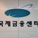 원화랑 이미지