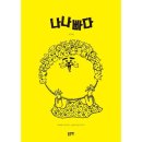 나나24 이미지