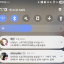 (주)디엠코스메틱 | 무계획도 계획이다 치앙마이 3