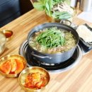 대방동점심식사 즐기기 좋은 대방뼈칼국수의 매력적인 뼈 칼국수 😋🍜