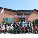 흑석2리경로당 네이버블로그
