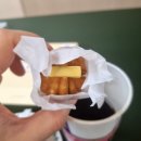 옥길양지어린이집 | 답례품으로 유명한 복호두 가정의 달 캠페인과 신메뉴 복그래놀라까지! 부천스승의날선물은 복호두부...