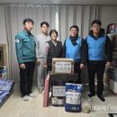 봉화군청 이미지