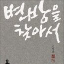 406-2-000018 이미지