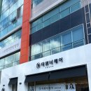 수완탑요양병원 이미지