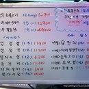 농우축산도매센타 이미지