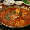 거복곱창 이미지