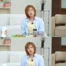 금연 6개월 된 최강희 이미지