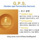 시니어스마트협동조합