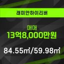 성동물산(주) 이미지