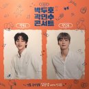 창현헤어 | 2月 나를 잃지 않기 위해서, 너를 잃지 않기 위해서