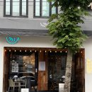 구십구다시일 이미지