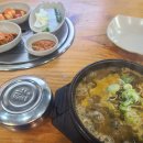 25시해장국 - 청주시 청원구 직지대로 887 | 25시해장국