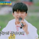 달달 콘서트 이미지