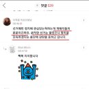 다작왕 미상선생님 [카페스탭비방] [무처리+경고+강등] JoSXdXJnR5E0 이미지