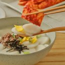 (주)나래식품 | 여수 나래식품 전라도 총각김치 남도식 알타리김치 장점과 추천 이유