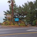 황우지해안열두굴 이미지