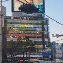 광천빌딩 이미지