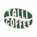 탈리커피로스터즈(Talli Coffee Roasters)