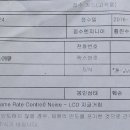 컴퓨터AS 이미지