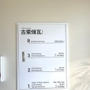 고색애견 이미지