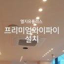 비앤솔루션 이미지