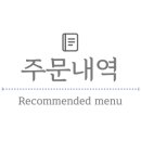 하와유커피