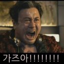 재영산업