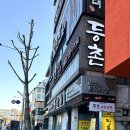 아리의음악학원 이미지