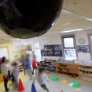 강구어린이집 이미지