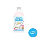 마이코코 이미지