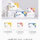 자이팜약국 이미지