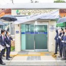 목상동경로당 이미지