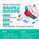 명지대학교 대학원 이미지